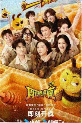 双骨·旧城骨语 封面